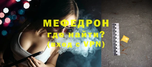 ГАЛЛЮЦИНОГЕННЫЕ ГРИБЫ Елизово