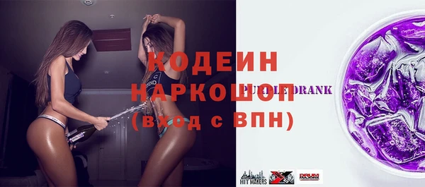 меф VHQ Елабуга
