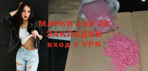 спиды Дмитровск