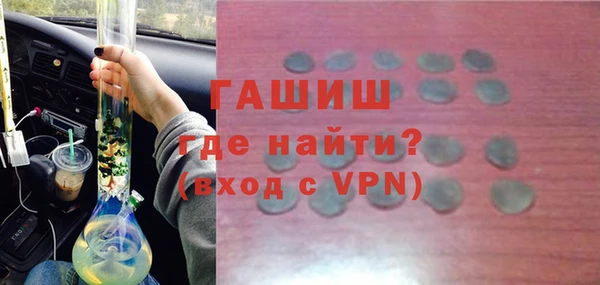 круглые Дмитриев