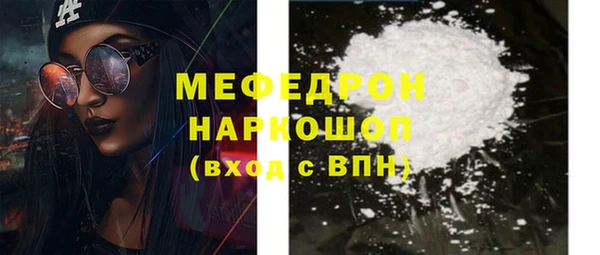 кокс Ельня