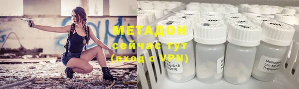 круглые Дмитриев