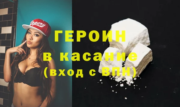 кокс Ельня