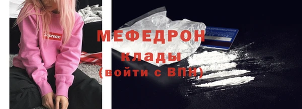 круглые Дмитриев