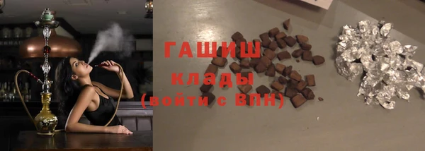 кокс Ельня