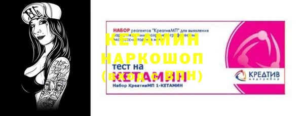 кокс Ельня
