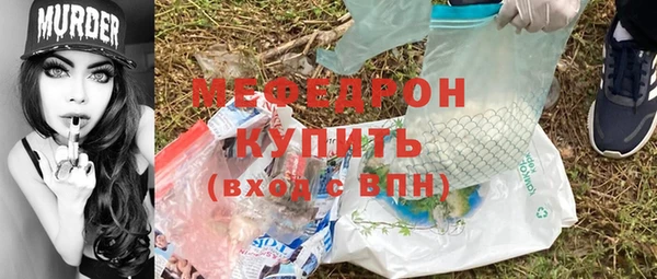 круглые Дмитриев