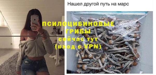 меф VHQ Елабуга