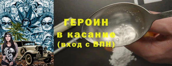 меф VHQ Елабуга