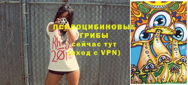 меф VHQ Елабуга