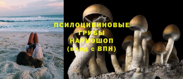 меф VHQ Елабуга