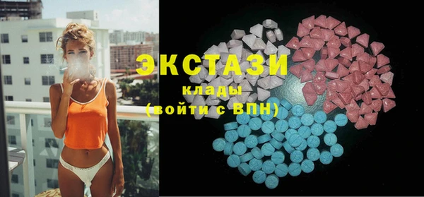 кокс Ельня