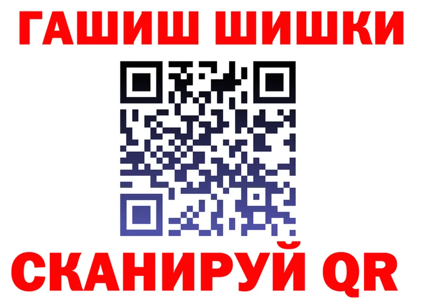 ГАШ гарик зеркало shop OMG Иланский